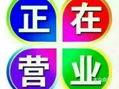 兴平市人均_兴平市街道图片(3)