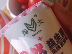 -扬大康源乳业鲜奶吧(大学北路店)