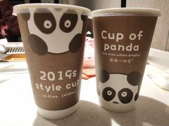 -熊猫一间店欧式奶茶铺