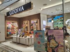 -GODIVA(美罗城店)