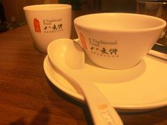 -李氏八大件老菜馆(万宝街店)