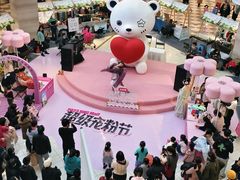-北京华联生活超市(北京常营店)