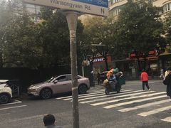 -可可大虾武汉土菜大排档(万松园1店)
