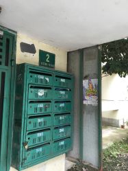 点击看大图 -Anna美妆定制