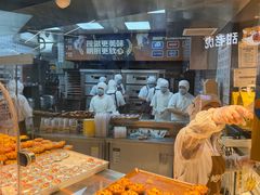 -鲍师傅糕点(国金街店)
