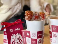 -Seesaw Coffee(上生新所店)