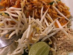 -自然餐厅(Phuket)