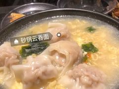 -买又大餐厅(福林里店)