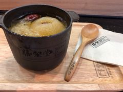 -膳梨堂(慈云寺远洋国际店)