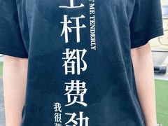 -FEELINGME乐刻私教馆·健身(朗悦居店)