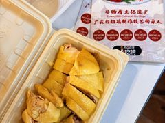 -文记壹心鸡(宝华路店)