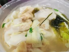 蛋黄馄饨-海平馄饨(逍遥二路店)