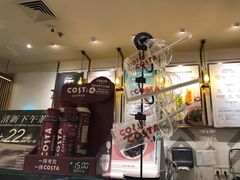 -COSTA COFFEE(上海月星环球港店)