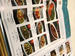 -付掌柜在成都·热炒砂锅集(金禾店)