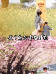 点击看大图 -金宝贝儿童摄影
