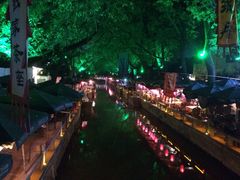 同里湖度假村二期-同里湖度假村(二期店)