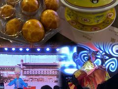 -晋阳饭庄(虎坊桥店)