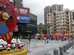 -江燕路万科里