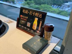 -百年果林椰子鸡(中洲店)