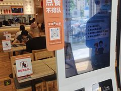 -吉野家(学院路店)