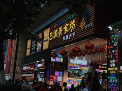 门面-八一路好吃街(雨田商务大厦店)