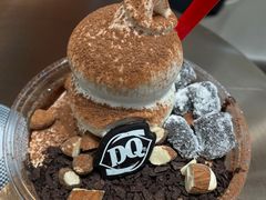 -DQ·蛋糕·冰淇淋(茂业天地店)