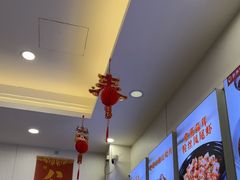 -郭林家常菜烤鸭(曙光西路店)