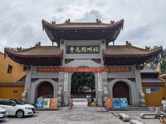 -福州开元寺