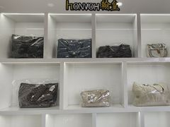 -翰皇直营洗衣洗鞋(望京鹿港店)