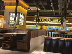 -大叹号·朝鲜族烤肉(滨海吾悦广场店)
