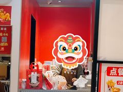 -肯德基(广场南路店)