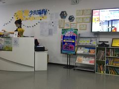 -魔扣少儿编程(格调中心店)