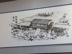 -吉野家(复兴路第二餐厅店)