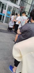 -沈阳市儿童医院