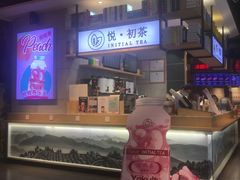 -舌尖上的中国·尝城(力旺广场店)
