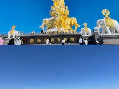 -峨眉山风景名胜区