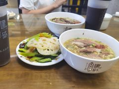 -建基泡馍·西安老字号·清真(永宁店)