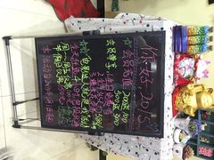 映画时光私人影院-时光loft轰趴·桌游·电玩游戏馆