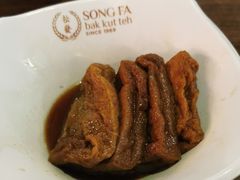 -松發肉骨茶(先得坊店)