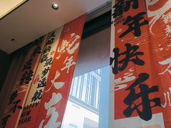 -恰饭·老长沙市井菜(天河客运站店)