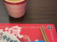 -仙隐小鹿中华料理(南宁万象城店)