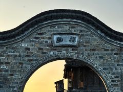 -乌镇西栅景区
