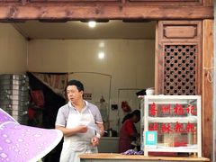 门面-喜洲杨记破酥粑粑
