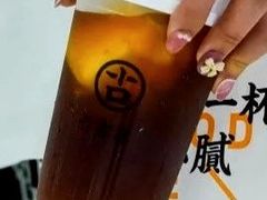 冰咖小黄柠-古茗(霖磐店)