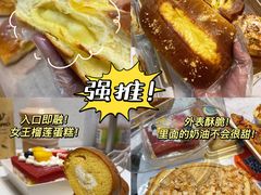 -品禾芝风(敏捷永旺店)