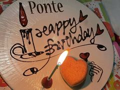 -Ponte 意大利餐厅