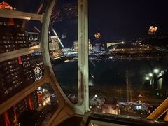-影汇之星8字形摩天轮