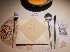 -春树下·树屋花房西餐厅(罍街AS1980店)