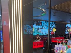 -刘一手重庆火锅(万达广场颍泉店)