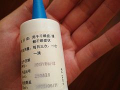 -重庆医科大学附属第一医院(金山院区)